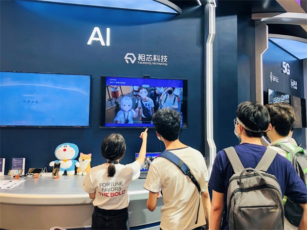 相芯科技聯(lián)合高通亮相ChinaJoy，XR技術(shù)重構(gòu)互動娛樂新體驗(yàn)