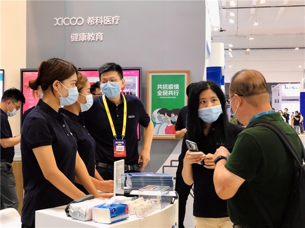 CHIMA 2021召開(kāi)，MAXHUB攜手?？漆t(yī)療開(kāi)辟醫(yī)療新場(chǎng)景