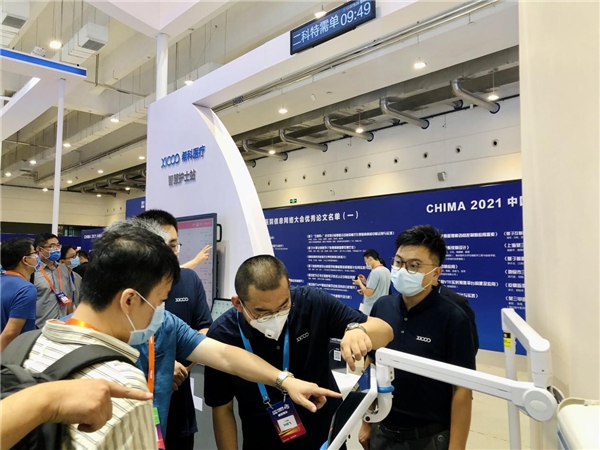 CHIMA 2021召開(kāi)，MAXHUB攜手?？漆t(yī)療開(kāi)辟醫(yī)療新場(chǎng)景