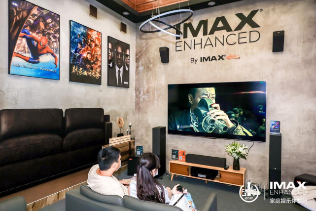 海信U7嗨玩ChinaJoy， IMAX Enhanced認(rèn)證締造家庭影音“黃金標(biāo)準(zhǔn)”