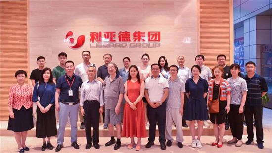 利亞德探索顯示領(lǐng)域創(chuàng)新技術(shù)，帶領(lǐng)大眾感受數(shù)字經(jīng)濟發(fā)展變革