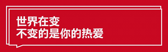 杭州白墻畫室：復(fù)讀一年，逆風(fēng)翻盤，這個(gè)杭州土著成功錄取國美！