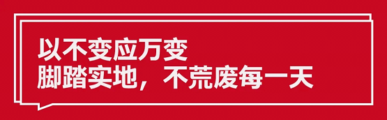 杭州白墻畫室：復(fù)讀一年，逆風(fēng)翻盤，這個(gè)杭州土著成功錄取國美！