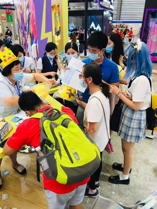 2021年建設(shè)銀行信用卡：在ChinaJoy里為愛發(fā)電！