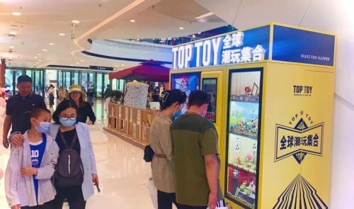 新疆首店來襲，TOP TOY布局西部潮玩市場