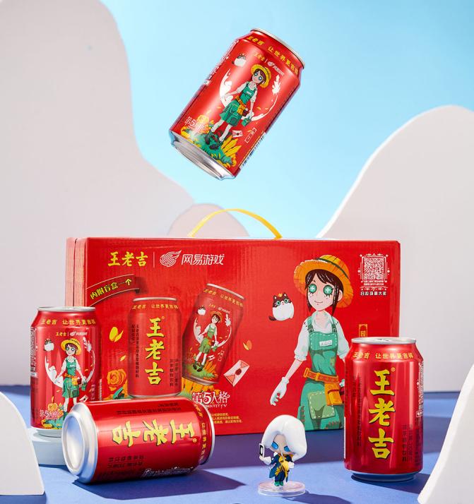 廣藥集團進入《財富》世界500強 王老吉高質量發(fā)展提供強力支撐