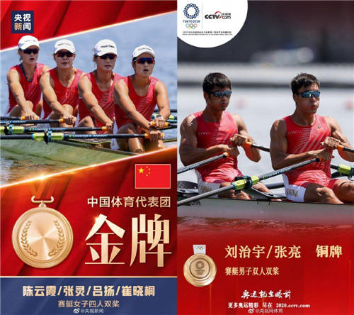 戰(zhàn)必勝，攻必取！看iQOO手機(jī)如何一路“艇”到底？