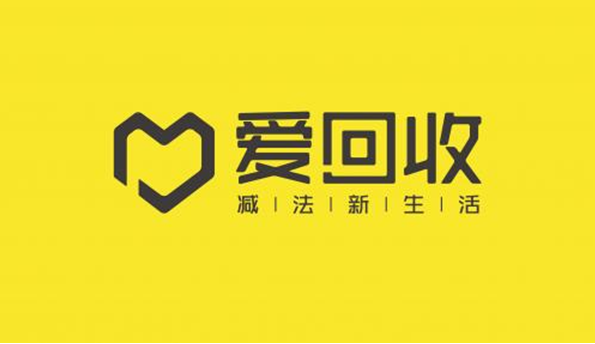 二手3C市場(chǎng)：為什么年輕人更愛(ài)使用愛(ài)回收平臺(tái)