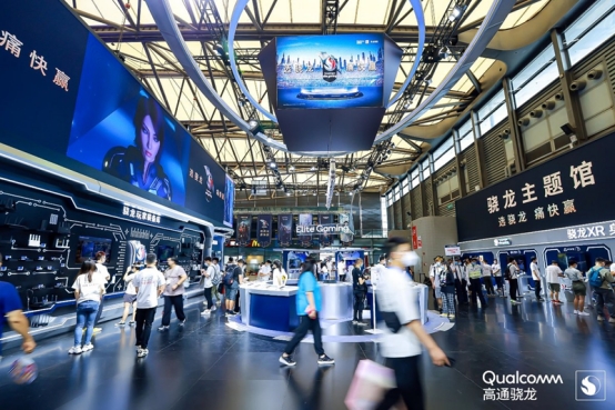 2021 ChinaJoy驍龍主題館：Elite Gaming系統(tǒng)級(jí)優(yōu)化拉滿(mǎn)游戲趣味值