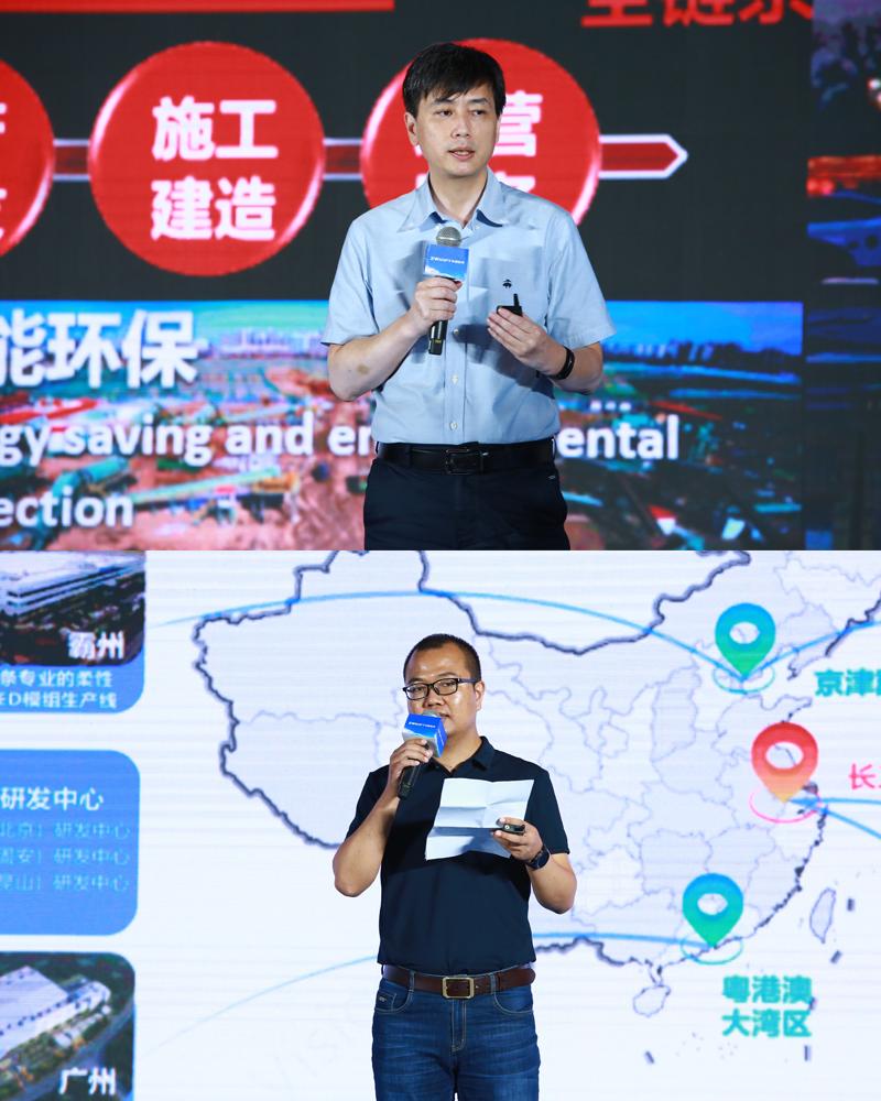 “自主工軟，生態(tài)共贏”——中望舉辦創(chuàng)新峰會(huì)，共謀工軟生態(tài)共贏之路