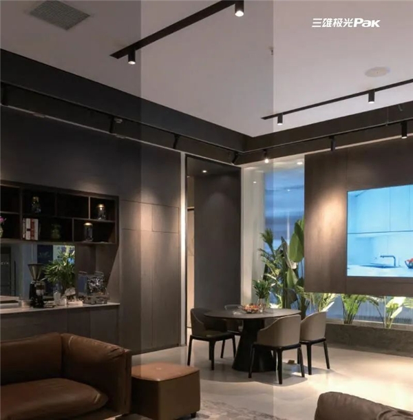 給你一個智慧家！三雄極光全屋智能照明來襲！