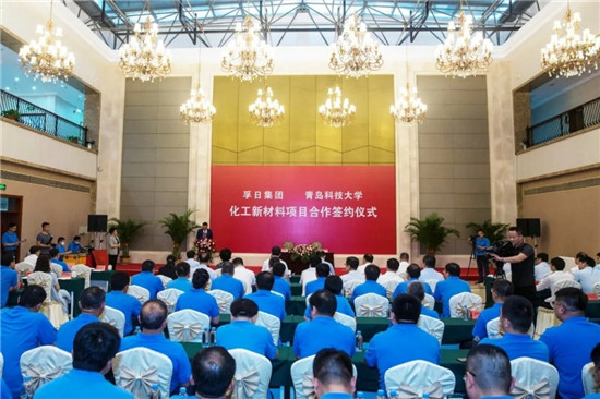 聚焦主業(yè)，堅持創(chuàng)新，孚日股份求更深發(fā)展