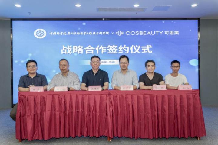 人氣生發(fā)寶藏，COSBEAUTY可思美生發(fā)帽的圈粉秘訣