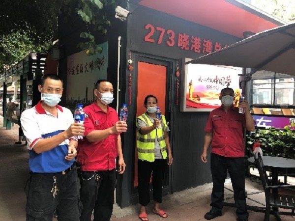 UC發(fā)起公益倡議，一起向堅(jiān)守城市的平凡英雄致敬