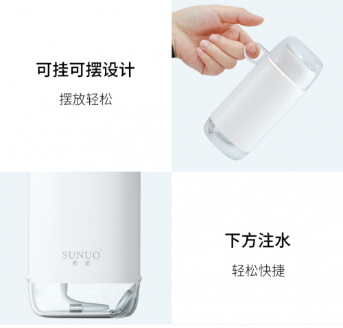 眾籌價僅269元！素諾智能可視沖牙器C3 pro小米有品眾籌開搶