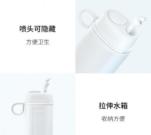 眾籌價僅269元！素諾智能可視沖牙器C3 pro小米有品眾籌開搶