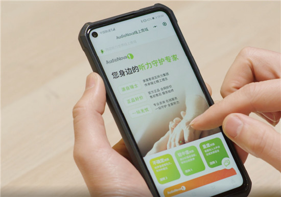 精準(zhǔn)驗配，聽隨我心，索諾瓦——您身邊的助聽器專家！