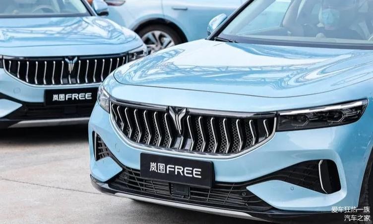 嵐圖FREE增程、純電兩種選擇，真香！