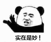 請(qǐng)查收，科大訊飛送給每個(gè)職場(chǎng)人的專屬浪漫！