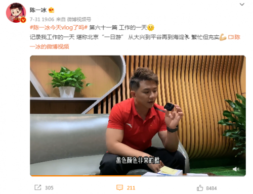 32小時(shí)超長(zhǎng)續(xù)航+提供鐳射服務(wù) 榮耀Earbuds2 SE幻夜黑配色正式開售