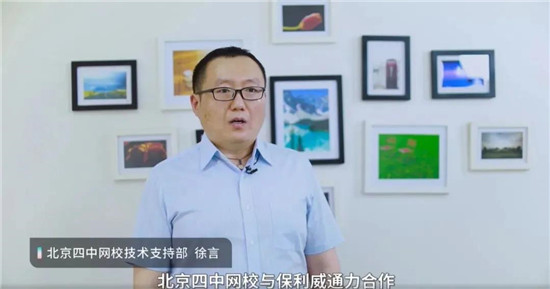 職業(yè)教育將成新風(fēng)口？與K12教育的三大差異或成增長關(guān)鍵