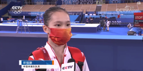 奧運(yùn)口罩，拿來吧你！CIAO口罩強(qiáng)勢(shì)來襲