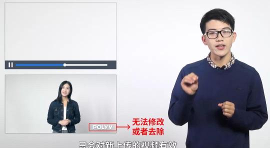 保利威：降成本、降退課、提續(xù)課，職業(yè)教育如何發(fā)揮直播最大價(jià)值？