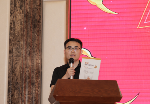 痘博士718粉絲節(jié)：社會(huì)視角下，更“高級(jí)”的文化性群際互動(dòng)