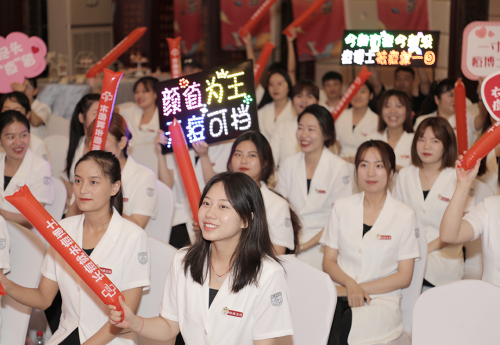 痘博士718粉絲節(jié)：社會(huì)視角下，更“高級(jí)”的文化性群際互動(dòng)