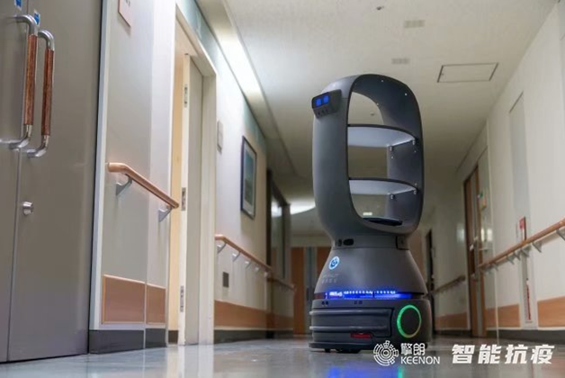 防控疫情科技助力，智能機(jī)器人到南京抗疫前線