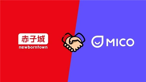 MICO加速全球擴(kuò)張，相芯助力社交產(chǎn)品出?！俺孙L(fēng)破浪”