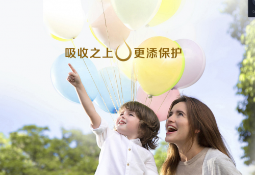 十大乳鐵蛋白奶粉品牌，皇家美素佳兒超群含量讓孩子健康起跑