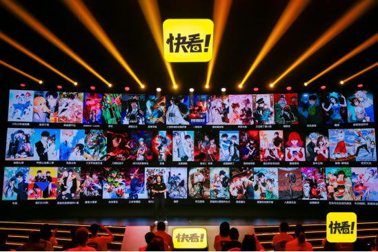 左手漫畫，右手漫劇，快看探索文娛融合新趨勢883.jpg