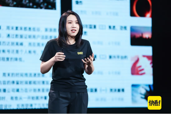 左手漫畫，右手漫劇，快看探索文娛融合新趨勢169.jpg