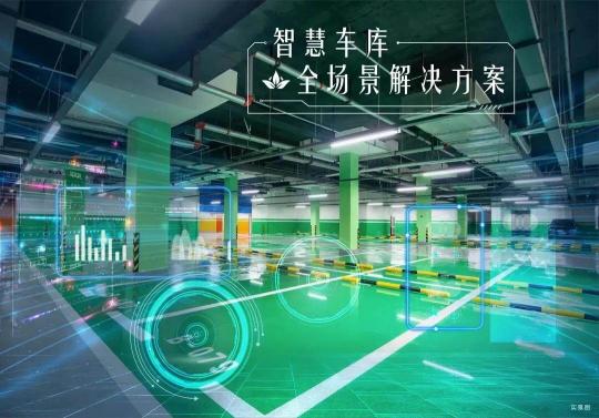 從凝固藝術(shù)邁向生生不息，中國城市“更智慧”的秘訣是什么？