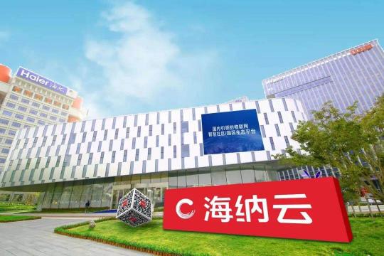 從凝固藝術(shù)邁向生生不息，中國城市“更智慧”的秘訣是什么？