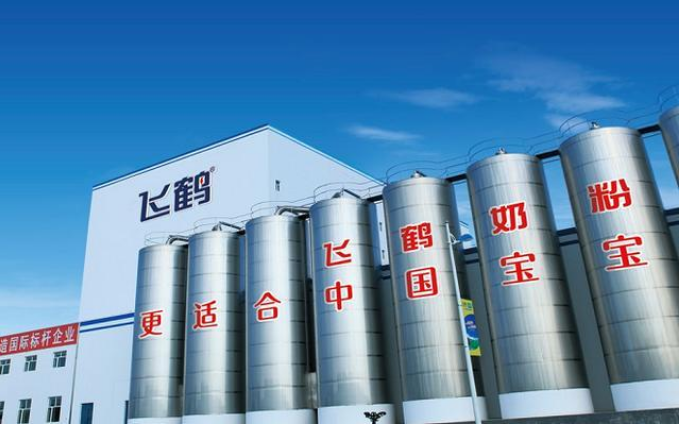 飛鶴勇扛社會(huì)責(zé)任大旗，精準(zhǔn)扶貧步履不停
