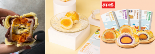 讓人無(wú)法拒絕的美食誘惑，唯品會(huì)上好價(jià)美食閉眼入
