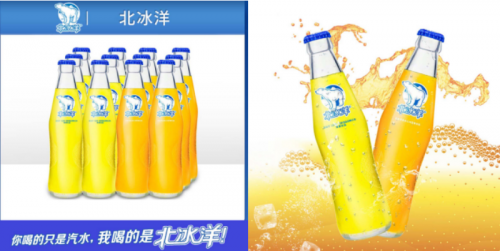 讓人無(wú)法拒絕的美食誘惑，唯品會(huì)上好價(jià)美食閉眼入