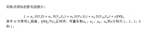 AI賦能游戲工業(yè)化，網(wǎng)易互娛AI Lab動(dòng)捕去噪新方法入選SIGGRAPH 2021