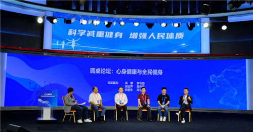 居家實現(xiàn)WHO標準的鍛煉，這家健身公司被人民網(wǎng)和體育總局pick