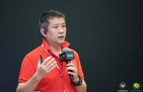 ISC 2021云峰會：應對政府數(shù)字化轉型的新安全體系規(guī)劃論壇成功召開