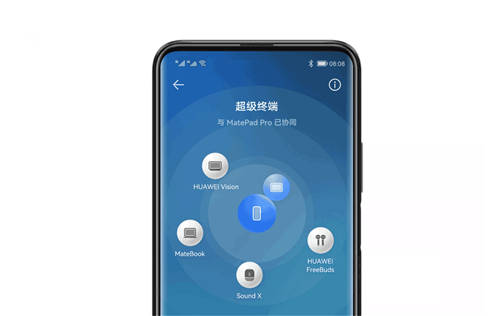 榮耀用戶久等了！榮耀9X系列等8款機(jī)型啟動(dòng)HarmonyOS 2內(nèi)測