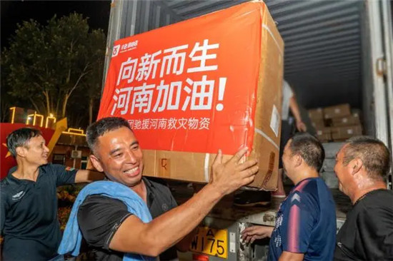 馳援河南，辛巴（辛有志）為什么能做得如此有條不紊？