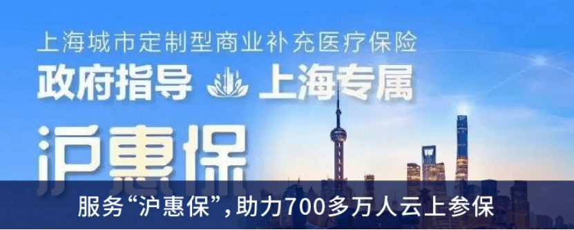 UCloud優(yōu)刻得（688158）上半年營收增長65.20% 政企數字化業(yè)務實現高質量增長