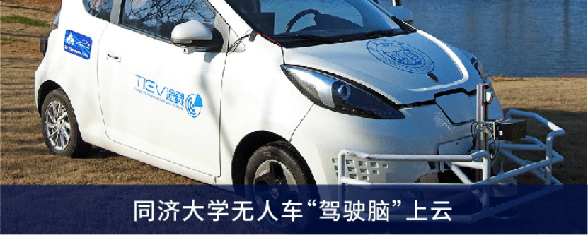 UCloud優(yōu)刻得（688158）上半年營收增長65.20% 政企數字化業(yè)務實現高質量增長