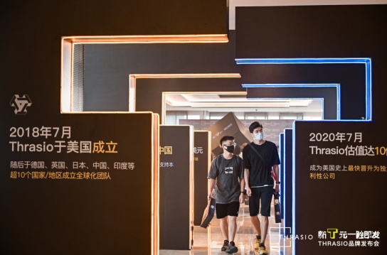 搶購亞馬遜“旺鋪”，Thrasio投5億美金收購中國亞馬遜品牌