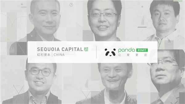 今年學生返校上課有望，熊貓速匯助力海外華人匯款回國