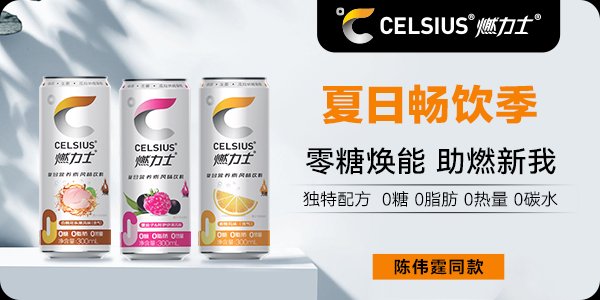 體驗升級，燃力士攜手華為鴻蒙系統(tǒng)走進原子化服務新時代