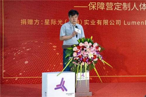 日媒關注中國國家隊“盤外招” 秘密武器保障新冠零感染